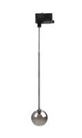 Lampa wisząca do szyny czarnej LUNA Zuma Line 9070BK