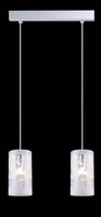 Lampa wisząca Sense firmy ITALUX MDM1673-2