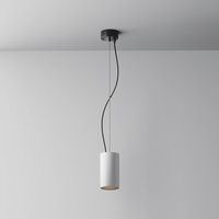 Lampa wisząca tuba biała o średnicy 7,5cm Efir P089PL-15W3K-W Maytoni