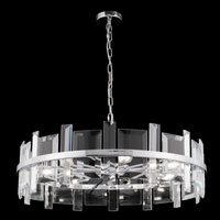 Lampa wisząca CEREZO 7 Maytoni MOD201PL-07N