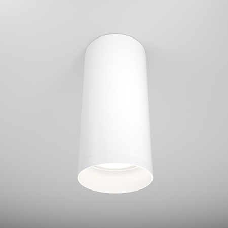 Lampa sufitowa oprawa spot FOCUS Maytoni C010CL-01W