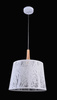 Lampa wisząca LANTERN Maytoni MOD029-PL-01-W