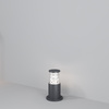Lampa ogrodowa słupek BRONX IP54 Maytoni O576FL-01GR