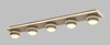 Lampa sufitowa - plafon piątka prosty Biarritz kaszmirowy Aviano Lighting 9047-613