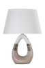 ROMANO LAMPA GABINETOWA 1X60W E27 BEŻOWO BIAŁY Candellux 41-79954