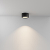 Czarna oprawa sufitowa o średnicy 17,6cm IP44 LED 3000K Hydra C090CL-15W3K-B Maytoni