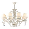 Lampa wisząca BRIONIA Maytoni ARM172-08-G