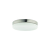 Lampa sufitowa plafon KASAI SENSOR Nowodvorski 8828 8827 kolor do wyboru czujnik ruchu