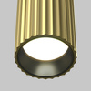 Mosięzny kinkiet ścienny LED ryflowany cylinder, światło góra dół, nowoczesny design Calipso C106WL-02-GU10-BS Maytoni