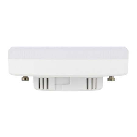 Żarówka Led Gx53 12W 1251lm trzy barwy światła 3CCT Eko-Light EKZA2464
