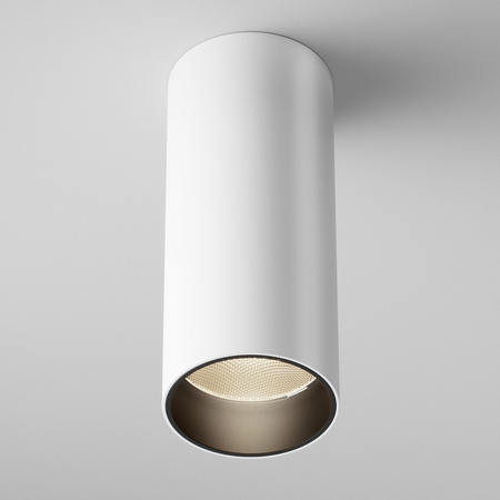 Biała tuba sufitowa o wysokości 12,5cm LED 3000K FOCUS LED C056CL-L12W3K-W-W Maytoni