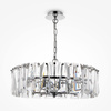 Lampa wisząca PUNTES Maytoni MOD043PL-06CH