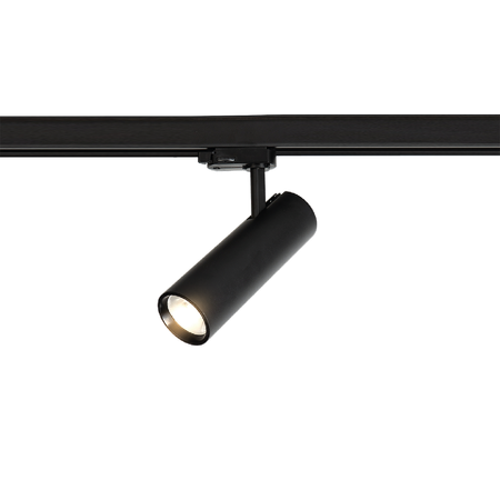 Reflektor Sumba 35W 2700/4000K Czarny 3 Obwodowy Milagro ML1113