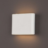 MAXLIGHT W0200 KINKIET ZONE IP44