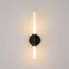 Kinkiet STELO LED Maytoni MOD116WL-L7B3K