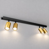 Lampa sufitowa 4 ruchome złote tuby Hudson 4xGU10 Czarno-Złoty Milagro MLP0260