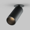 Czarna oprawa podtynkowa regulowana tuba LED 3000K FOCUS LED C053CL-L12W3K-W-B Maytoni