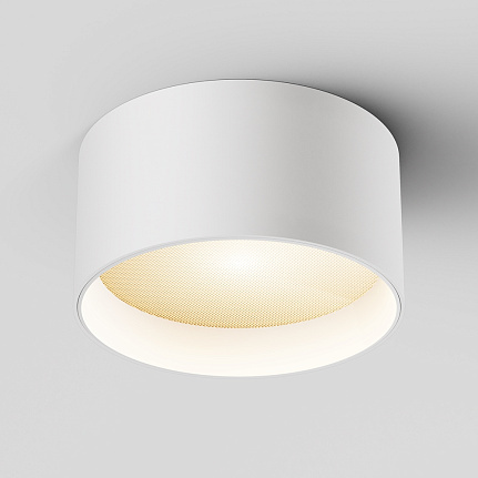Biała natynkowa tuba o średnicy 14cm LED 3000K Vega C089CL-15W3K-W Maytoni
