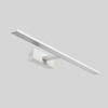 Kinkiet Isla biały 62cm IP44 LED CCT Light Prestige GS-LWB-20W WH CCT
