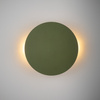 Zielony płaski okragły kinkiet podświetlający ściane o średnicy 20cm LUNA GREEN 2xG9 Tk Lighting 10956
