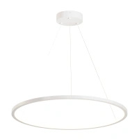 Lampa wisząca biała obręcz o średnicy 60cm Ringa LED PL0150-WH Yaskr