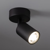 Oprawa sufitowa, kinkiet NEX BLACK 1XGU10 Tk Lighting 11367