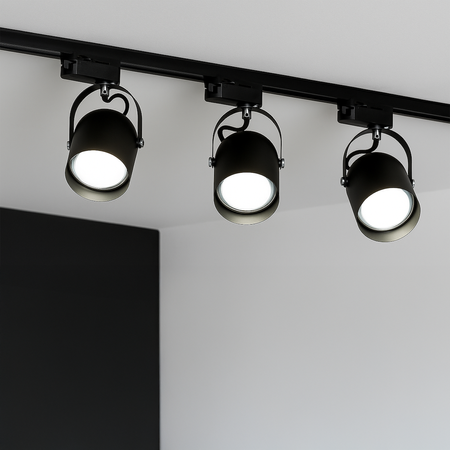 Oprawa Quber Track Czarny 1xE27 Milagro ML2274