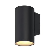Primula lampa ogrodowa elewacyjna tuba 14,5x20,4cm czarny 1x60W E27 PAR30 IP65 Candellux 21-32331