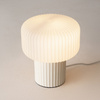 Mała stołowa lampka z ceramiki i szkła Omaggio MOD404TL-01BG Maytoni