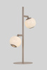 Lampa stojąca dwójka LED Luberon piaskowa Aviano Lighting 8051-213