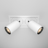 Oprawa podwójna biała wpuszczana z wyjmowanymi reflektorami Hidden LED 3000K DL095-02-10W3K-W Maytoni