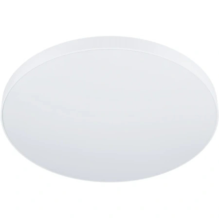 Biały okrągły plafon LED 80cm CANOPY TOP WH AZZARDO AZ5435
