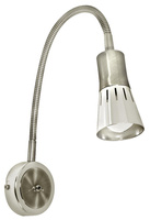 ARENA LAMPA KINKIET WYSIĘGNIK 1*40W R50 E14 NIKIEL MAT Candellux 91-94776
