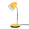 Lampka biurkowa K-MT-200 ŻÓŁTY z serii KAJTEK Kaja Lighting