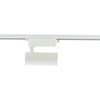 PROFILE TINOS LED 20W 1-obwodowy Profile Nowodvorski 10374