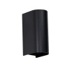 Kinkiet ogrdowowy światło góra-dół EDDY ROUND IP65 CCT SWITCH BK Azzardo AZ7262