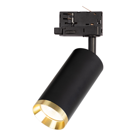 Oprawa Mica Track Czarny + Złoty 1xGU10 - 3-obwodowy Milagro ML2194
