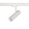 CTLS MILO LED 15W 3-obwodowy CTLS Nowodvorski 8766
