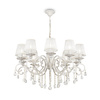 Lampa wisząca GRACE Maytoni ARM247-10-G