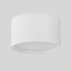 Biała tuba do łazienki na żarówkę GX53 MARTON IP44 WH AZZARDO AZ6442