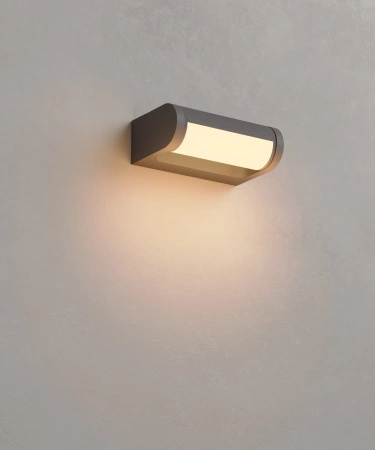 Kinkiet elewacyjny antracyt z ruchomą głowicą LED 3000K  Maxlight W0464 Solden