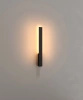 Kinkiet zewnętrzny czarny podświetlający elewacje Maxlight W0458 Kaprun IP65 6W LED 3000K