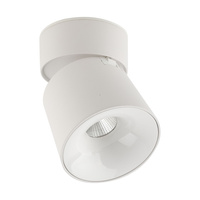 Biała oprawa natynkowa ruchoma tuba 6,3cm wybór barwy światła KYOTO WHITE CCT 7W Tk Lighting 18151