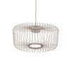 Beżowa lampa wisząca druciana cylindryczna na żarówkę GX53 KENAI C Nowodvorski 12226