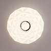 Lampa sufitowa LED 48cm tworzywo Kelmi Italux PLF-64839-L-CL