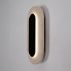 Owalny kinkiet ścienyy z trawertynu LED 3000K Travertino Oval Maxlight W0393