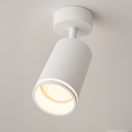 Oprawa Pipe Ring Spot Biały 1xGU10 Milagro ML2068