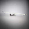 Kinkiet nad lustro, obraz 62cm GALLERY LED WHITE 20W 1xLED Tk Lighting 18206