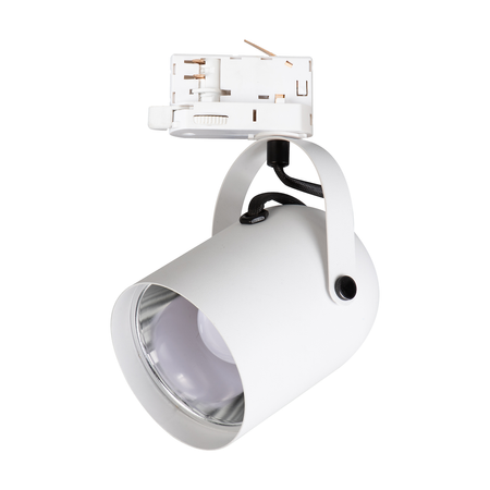 Oprawa Quber Track Biały 1xE27 3-obwodowy Milagro ML2275