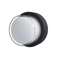 Kinkiet zewnętrzny ROSTA LED IP54 Italux OWL-3062-S-4K